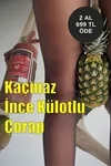 Kadın Hayalet Kaçmaz İnce Külotlu Çorap Ten